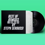 STEPH SEROUSSI ULTIMATE DJ PACK